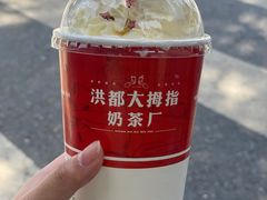 -洪都大拇指(洪都店)