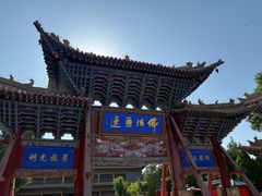 -张掖大佛寺景区