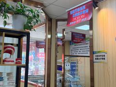-爱牙联合口腔(门诊报销 海云庵店)