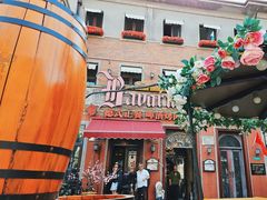 -巴伐利亚啤酒坊(意式风情街店)