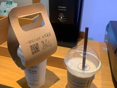 -星巴克(红房子店)