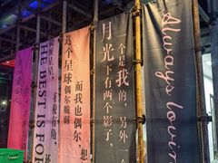 -老李家土菜馆·安吉地标美食
