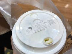 -喜茶(北京三里屯太古里店)