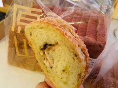 -原麦山丘(天虹店)