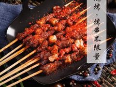 -唐山河头老街国丰维景国际大酒店