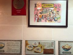 -玫瑰甜品(文明路店)
