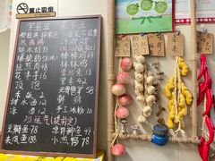 -艺味深尝(云锦路店)