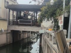 -葑门横街