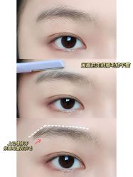 -臣丽纹眉品牌连锁