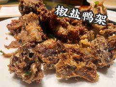 -金鸭季·北京烤鸭(深业上城店)