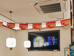 -吕记老鸭汤·徽菜馆(东营路店)