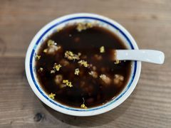 -随柳居·苏式小吃(建新巷店)