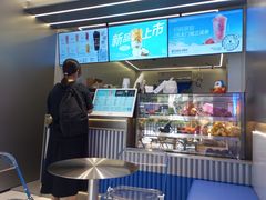 -茶百道(京溪店)