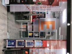-天琥教育(广州越秀校区)