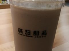 -满记甜品(荟聚购物中心店)