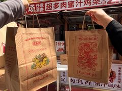 -万达广场(龙湖店)