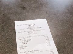 -麦当劳(高铁南站店)