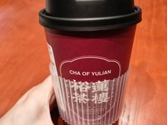 -裕莲茶楼(南京江北虹悦城店)