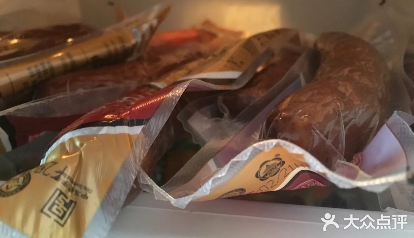 想喝小酒来一根 最喜欢的吃法是蒸一下再吃特别香