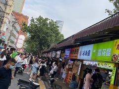 -鞠氏黑芝麻糊(水塔店)