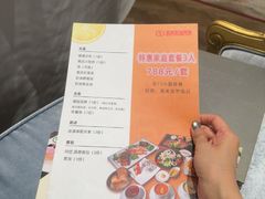 -北京友谊宾馆·俄罗斯餐厅