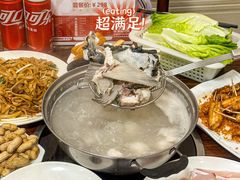 -正能量脆肉鲩火锅