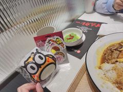 -池奈·日式咖喱蛋包饭(老城根Gpark店)