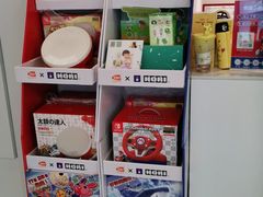 -任天堂Nintendo Switch体验店(天河城店)