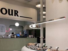 -OUR Bakery(SKP-S店)