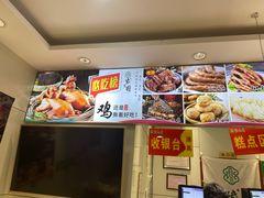 -紫光园(顺义店)