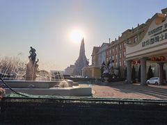 -泉城欧乐堡戏水湾艺术养生温泉