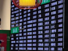 -共和春(甘泉路店)