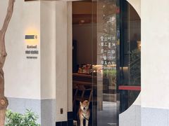 -NOTBAD 须时·咖啡馆