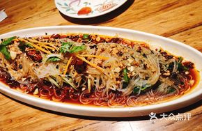 Canteen Big Mixed Salad