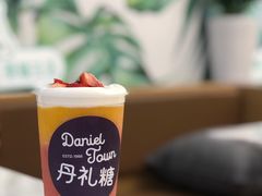 霓虹-丹礼糖甜品