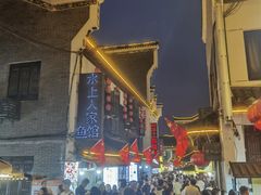 -汴河街