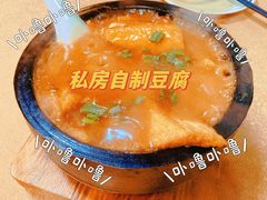 -蒸坊黄鳝饭(骏丰大厦店)