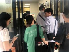 -万寿斋(山阴路店)