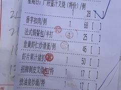 -潮喜竹溪荔湖酒家(荔枝湾店)