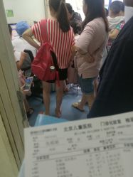 -首都医科大学附属北京儿童医院