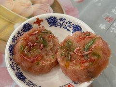 -王興記(中山路店)