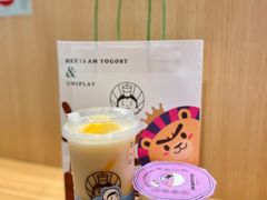 -我是酸奶君(壹方城店)