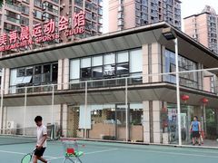 -美再晨游泳健身瑜伽(锦绣店)
