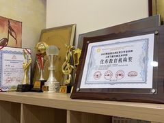 -飞童凡响艺术学校(松江区九里亭校区)