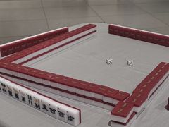 -潮一不贰·法式甜品·生日蛋糕·西式简餐(外滩店)