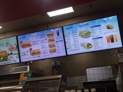 -赛百味SUBWAY(三阳广场店)