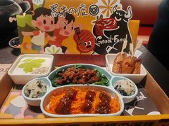 -黑牛の店·黑金店(沈阳万象城店)