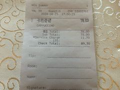 -Salon de Ville浦江汇(上海外滩华尔道夫酒店店)