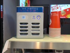 -麻小劲菌汤麻辣烫(体育西路店)