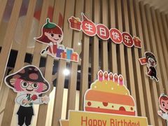 -海底捞火锅(曹安公路店)